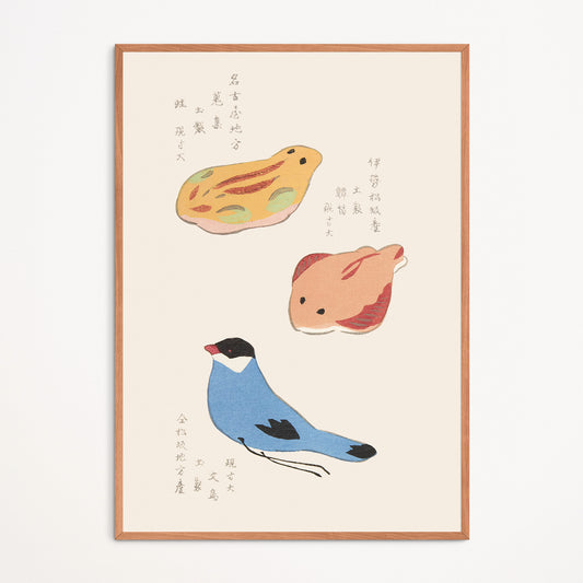 Affiche : Unai No Tomo - Oiseau bleu et Batraciens